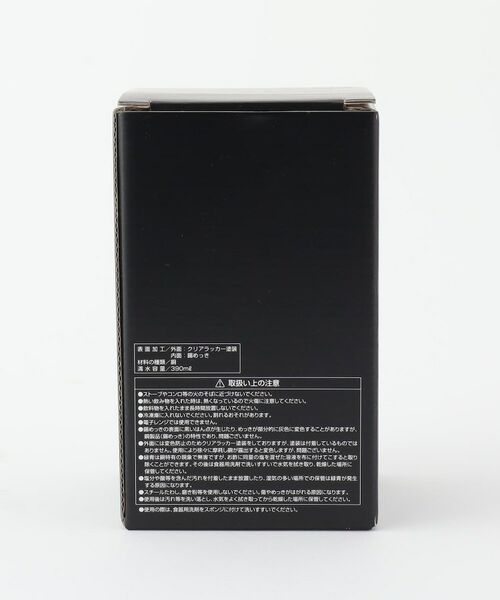 212 KITCHEN STORE / トゥーワントゥーキッチン ストア グラス・マグカップ | 純銅槌目タンブラー 390ml | 詳細6