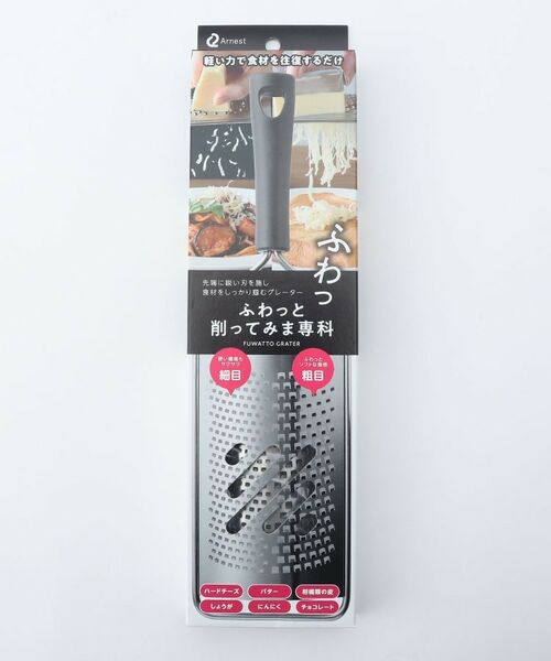 212 KITCHEN STORE / トゥーワントゥーキッチン ストア キッチンツール | ふわっと削ってみま専科 | 詳細5