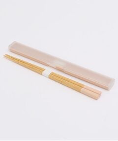 212 KITCHEN STORE / トゥーワントゥーキッチン ストア インテリア・生活雑貨・ホビー・ステーショナリー | ansio  スリム箸箱セット PK