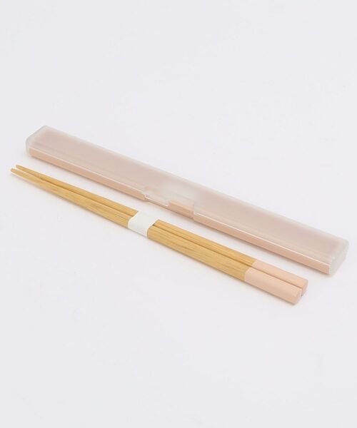 212 KITCHEN STORE / トゥーワントゥーキッチン ストア インテリア・生活雑貨・ホビー・ステーショナリー | ansio  スリム箸箱セット PK | 詳細1