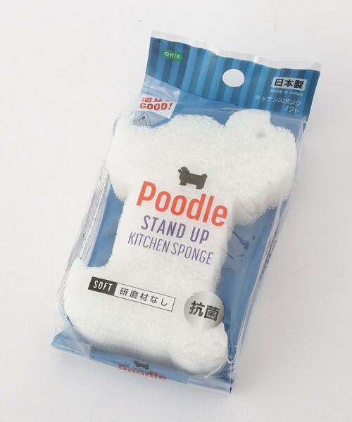 212 KITCHEN STORE / トゥーワントゥーキッチン ストア インテリア・インテリア雑貨 | プードル ソフトキッチンスポンジ | 詳細3