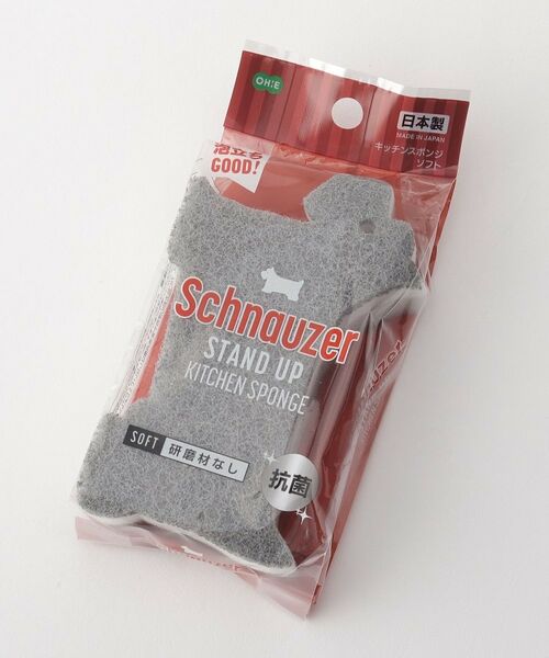 212 KITCHEN STORE / トゥーワントゥーキッチン ストア インテリア・インテリア雑貨 | シュナウザー ソフトキッチンスポンジ | 詳細3