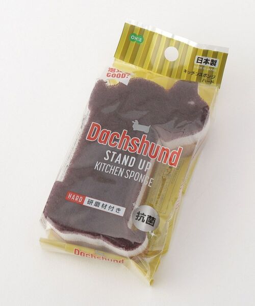 212 KITCHEN STORE / トゥーワントゥーキッチン ストア インテリア・インテリア雑貨 | ダックスフンド ハードキッチンスポンジ | 詳細3