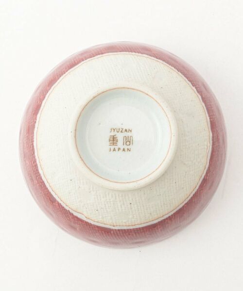 212 KITCHEN STORE / トゥーワントゥーキッチン ストア 食器 | 飯椀 石榴 (ざくろ) ＜四季彩＞ | 詳細3