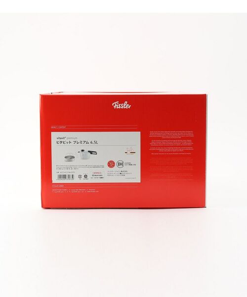 212 KITCHEN STORE / トゥーワントゥーキッチン ストア キッチンツール | ビタビットプレミアム 4.5L SV ＜Fissler フィスラー＞ | 詳細13
