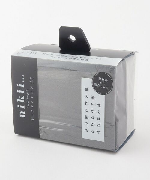 212 KITCHEN STORE / トゥーワントゥーキッチン ストア インテリア・インテリア雑貨 | キッチンスポンジ 3P セット ブラック <nikii ニキ> | 詳細3