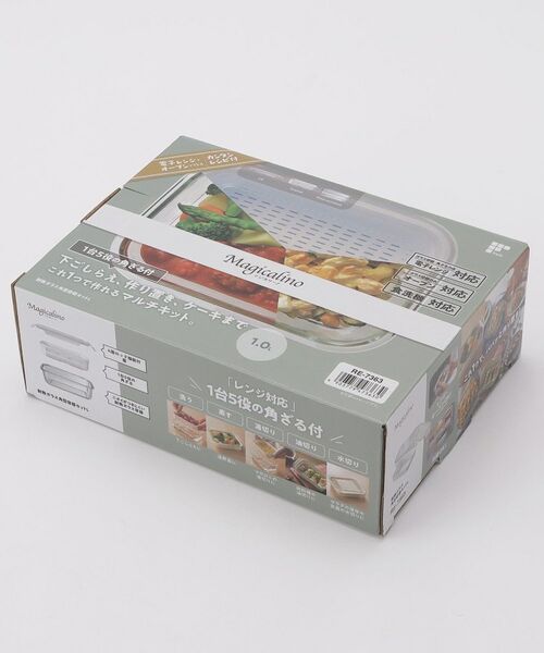 212 KITCHEN STORE / トゥーワントゥーキッチン ストア キッチンツール | マジカリーノ 耐熱ガラス角型容器セットＬ | 詳細4