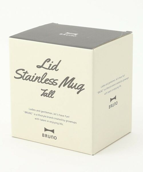 212 KITCHEN STORE / トゥーワントゥーキッチン ストア グラス・マグカップ | 蓋つきステンレスマグトールIV <BRUNO ブルーノ> | 詳細6