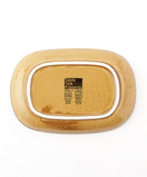 212 KITCHEN STORE / トゥーワントゥーキッチン ストア 食器 | SLIP CHOCOLATE (スリップショコラ) サンドウィッチトレイ ウエーブ | 詳細4