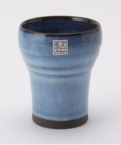 212 KITCHEN STORE / トゥーワントゥーキッチン ストア 食器 | もちやすフリーカップ 青釉