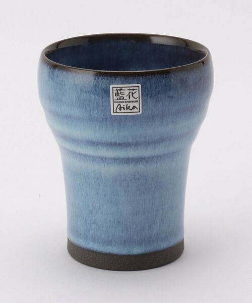 212 KITCHEN STORE / トゥーワントゥーキッチン ストア 食器 | もちやすフリーカップ 青釉 | 詳細1