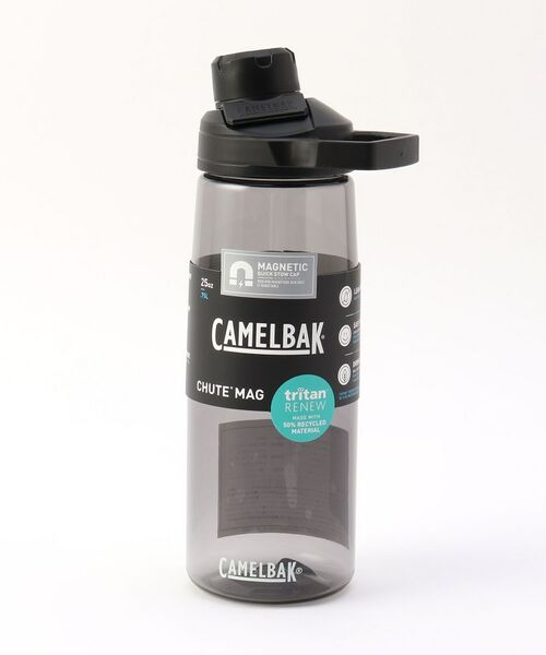 212 KITCHEN STORE / トゥーワントゥーキッチン ストア インテリア・生活雑貨・ホビー・ステーショナリー | チュートマグ 750ml 250Zチャコール | 詳細1