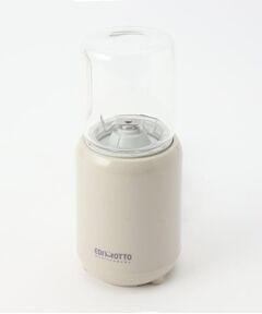 212 KITCHEN STORE / トゥーワントゥーキッチン ストア キッチンツール | 離乳食ブレンダーパパっとクック <EDIMOTTO / エジモット>