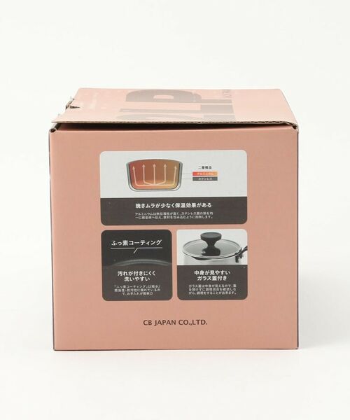 212 KITCHEN STORE / トゥーワントゥーキッチン ストア キッチンツール | 二層鋼多用途ミルクパン 1.25L ＜copan コパン＞ | 詳細6