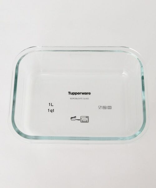 212 KITCHEN STORE / トゥーワントゥーキッチン ストア キッチンツール | プレミアグラス コンテナー 1L ボルドー ＜Tupperware タッパーウェア＞ | 詳細2