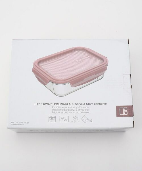 212 KITCHEN STORE / トゥーワントゥーキッチン ストア キッチンツール | プレミアグラス コンテナー 1.5L ボルドー ＜Tupperware タッパーウェア＞ | 詳細5