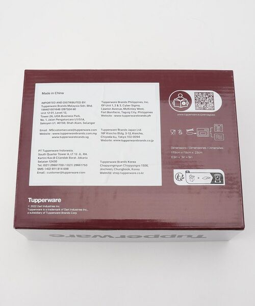 212 KITCHEN STORE / トゥーワントゥーキッチン ストア キッチンツール | プレミアグラス コンテナー 1.5L ボルドー ＜Tupperware タッパーウェア＞ | 詳細6