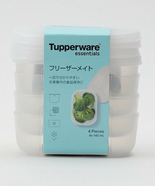 212 KITCHEN STORE / トゥーワントゥーキッチン ストア キッチンツール | フリーザーメイト ＃１ S 140ml×4個セット ＜Tupperware タッパーウェア＞ | 詳細9