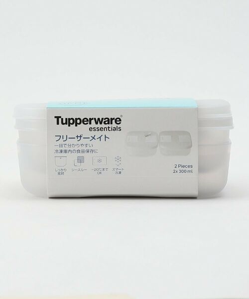 212 KITCHEN STORE / トゥーワントゥーキッチン ストア キッチンツール | フリーザーメイト ＃1 M 300ml×2個セット ＜Tupperware タッパーウェア＞ | 詳細10