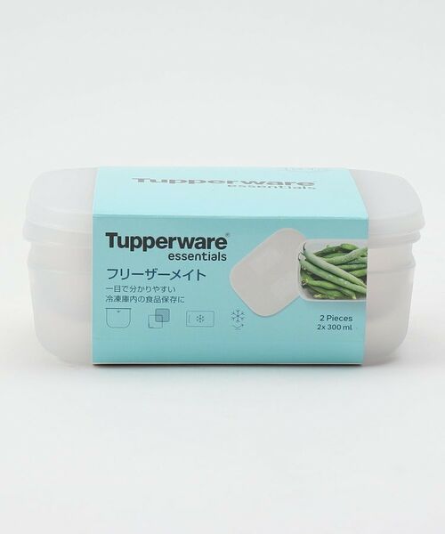 212 KITCHEN STORE / トゥーワントゥーキッチン ストア キッチンツール | フリーザーメイト ＃1 M 300ml×2個セット ＜Tupperware タッパーウェア＞ | 詳細9