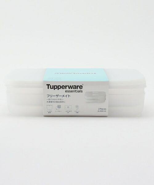 212 KITCHEN STORE / トゥーワントゥーキッチン ストア キッチンツール | フリーザーメイト #1 L 600ml×2個セット ＜Tupperware タッパーウェア＞ | 詳細11