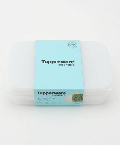 212 KITCHEN STORE / トゥーワントゥーキッチン ストア キッチンツール | フリーザーメイト #1 L 600ml×2個セット ＜Tupperware タッパーウェア＞ | 詳細9