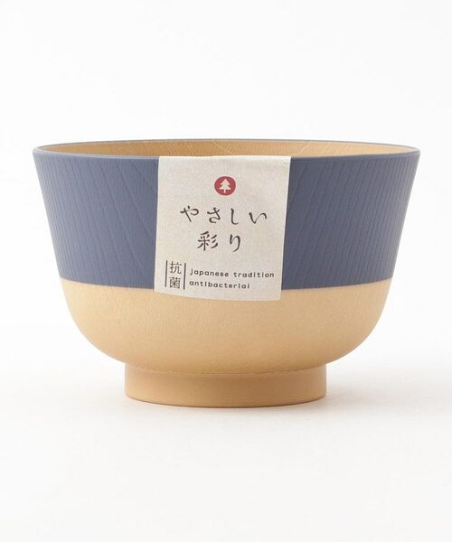 212 KITCHEN STORE / トゥーワントゥーキッチン ストア 食器 | やさしい彩 抗菌羽反汁椀 ルリ色 | 詳細2