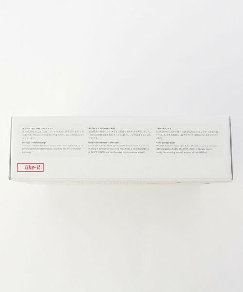 212 KITCHEN STORE / トゥーワントゥーキッチン ストア キッチンツール | 米とぎにも使えるザルとボール浅 GY ＜like-it ライクイット＞ | 詳細11