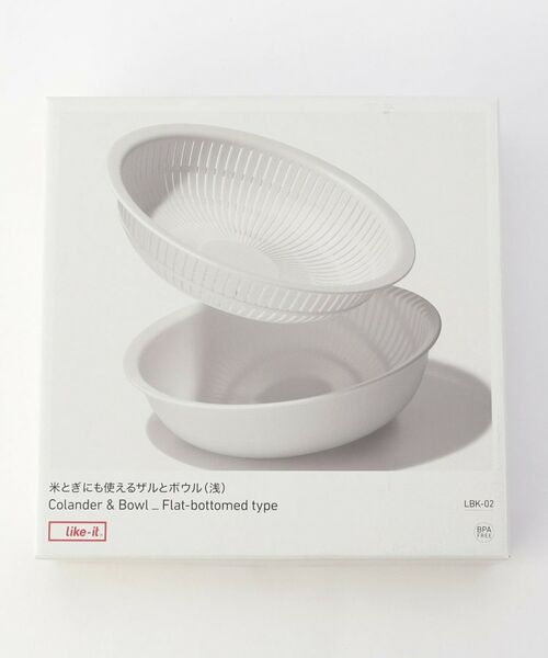 212 KITCHEN STORE / トゥーワントゥーキッチン ストア キッチンツール | 米とぎにも使えるザルとボール浅 GY ＜like-it ライクイット＞ | 詳細8