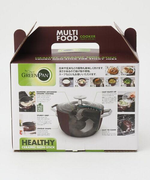 212 KITCHEN STORE / トゥーワントゥーキッチン ストア キッチンツール | マルチフードクッカー 16.5cm ショコラ ＜GreenPan グリーンパン＞ | 詳細6