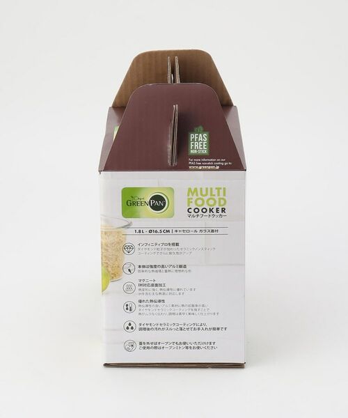 212 KITCHEN STORE / トゥーワントゥーキッチン ストア キッチンツール | マルチフードクッカー 16.5cm ショコラ ＜GreenPan グリーンパン＞ | 詳細7