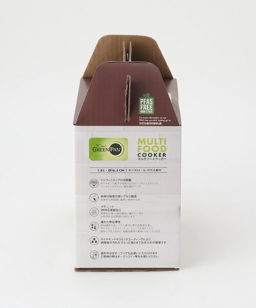 212 KITCHEN STORE / トゥーワントゥーキッチン ストア キッチンツール | マルチフードクッカー 16.5cm ショコラ ＜GreenPan グリーンパン＞ | 詳細8
