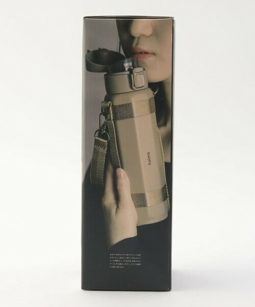 212 KITCHEN STORE / トゥーワントゥーキッチン ストア インテリア・生活雑貨・ホビー・ステーショナリー | holms オクタワンタッチボトル460 BE | 詳細7