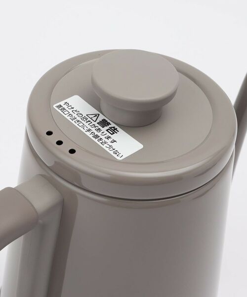 212 KITCHEN STORE / トゥーワントゥーキッチン ストア キッチンツール | リデケトル 1L ヒュッゲグレー ＜Re・De リデ＞ | 詳細6