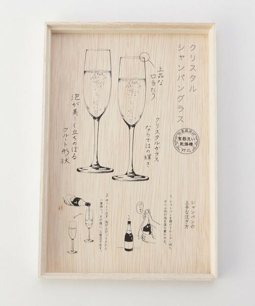 212 KITCHEN STORE / トゥーワントゥーキッチン ストア グラス・マグカップ | クリスタルシャンパングラスセット G456-S111 | 詳細6