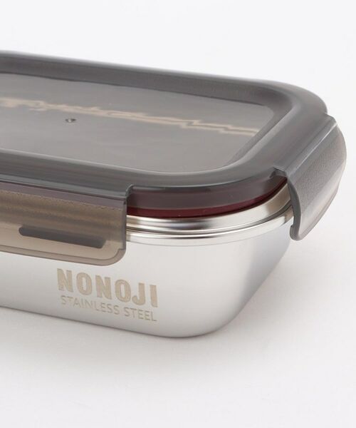 212 KITCHEN STORE / トゥーワントゥーキッチン ストア キッチンツール | マジックコンテナ S 650ml ＜ののじ＞ | 詳細4