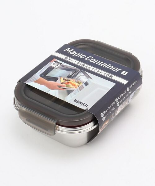 212 KITCHEN STORE / トゥーワントゥーキッチン ストア キッチンツール | マジックコンテナ S 650ml ＜ののじ＞ | 詳細5