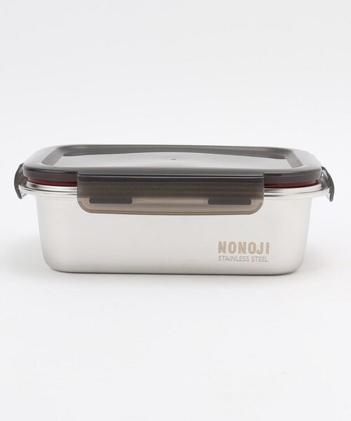 212 KITCHEN STORE / トゥーワントゥーキッチン ストア キッチンツール | マジックコンテナ M 1300ml ＜ののじ＞ | 詳細2