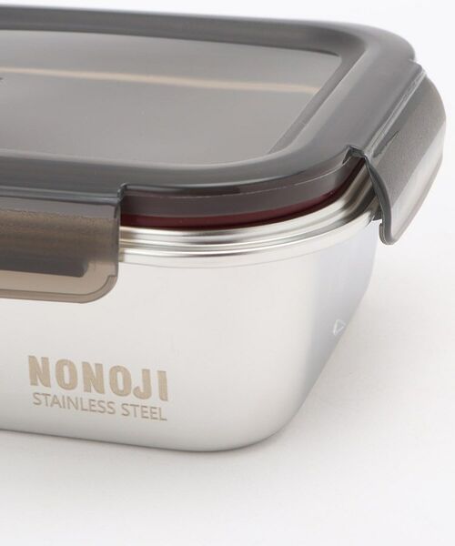 212 KITCHEN STORE / トゥーワントゥーキッチン ストア キッチンツール | マジックコンテナ M 1300ml ＜ののじ＞ | 詳細4