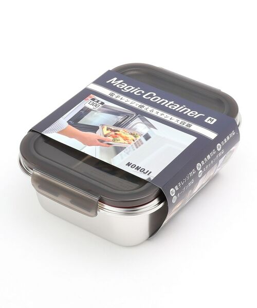212 KITCHEN STORE / トゥーワントゥーキッチン ストア キッチンツール | マジックコンテナ M 1300ml ＜ののじ＞ | 詳細5