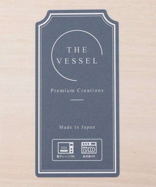 212 KITCHEN STORE / トゥーワントゥーキッチン ストア グラス・マグカップ | マグ＆ボウルセット ＜THE VESSEL ザ・ヴェセル＞ | 詳細7