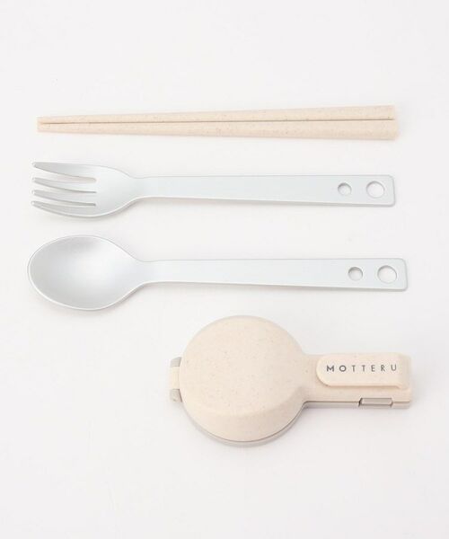 212 KITCHEN STORE / トゥーワントゥーキッチン ストア インテリア・生活雑貨・ホビー・ステーショナリー | MOTTERU カトラリー３点セット　オフホワイト | 詳細1
