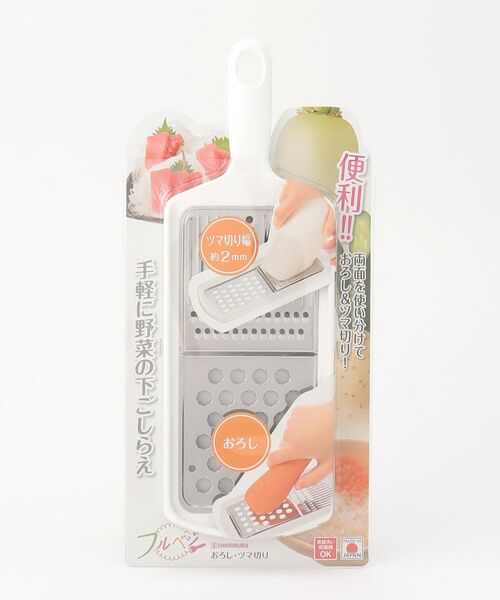 212 KITCHEN STORE / トゥーワントゥーキッチン ストア キッチンツール | おろし・ツマ切り ＜フルベジ＞ | 詳細5