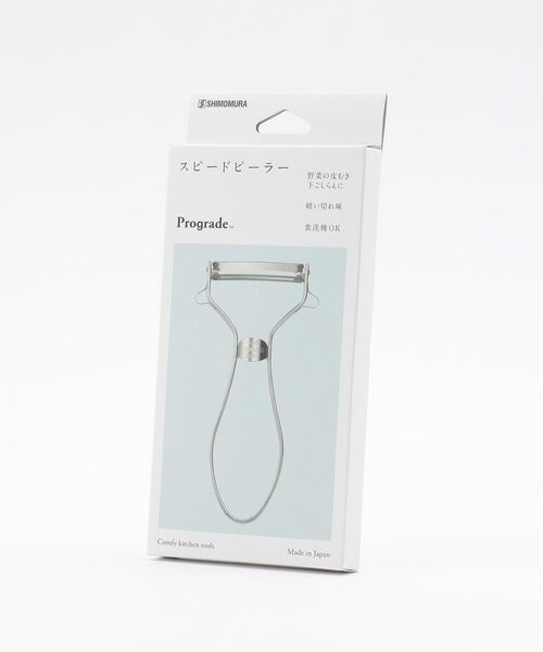 212 KITCHEN STORE / トゥーワントゥーキッチン ストア キッチンツール | プログレード ＰＧＳ スピードピーラー | 詳細6