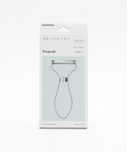 212 KITCHEN STORE / トゥーワントゥーキッチン ストア キッチンツール | プログレード ＰＧＳ スピードピーラー | 詳細7