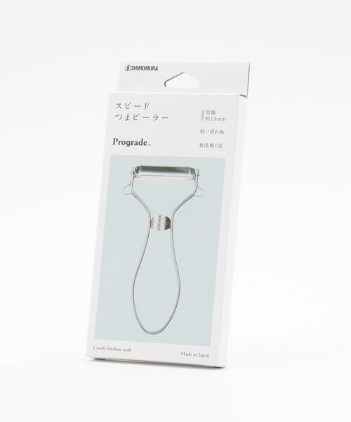 212 KITCHEN STORE / トゥーワントゥーキッチン ストア キッチンツール | プログレード ＰＧＳ スピードつまピーラー | 詳細7