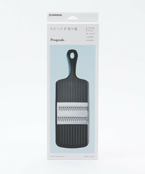 212 KITCHEN STORE / トゥーワントゥーキッチン ストア キッチンツール | プログレード ＰＧＳ スピード千切り器 | 詳細3