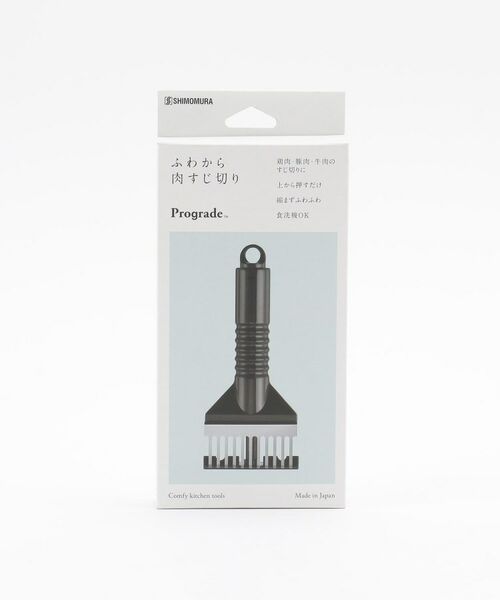 212 KITCHEN STORE / トゥーワントゥーキッチン ストア キッチンツール | プログレード ＰＧＳ ふわから肉すじ切り | 詳細9