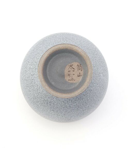 212 KITCHEN STORE / トゥーワントゥーキッチン ストア 食器 | 銅器彩 ロックカップペア | 詳細4