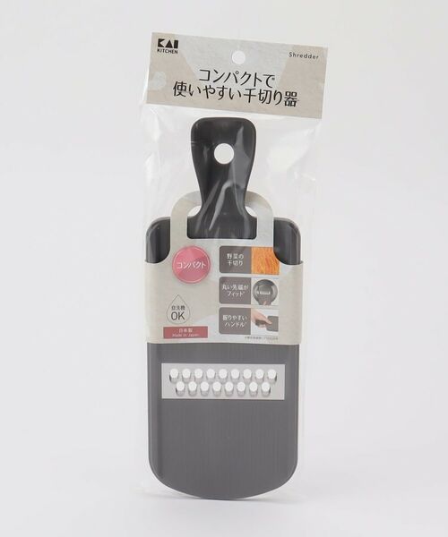 212 KITCHEN STORE / トゥーワントゥーキッチン ストア キッチンツール | コンパクト千切り器 ＜KK カイキッチン＞ | 詳細4
